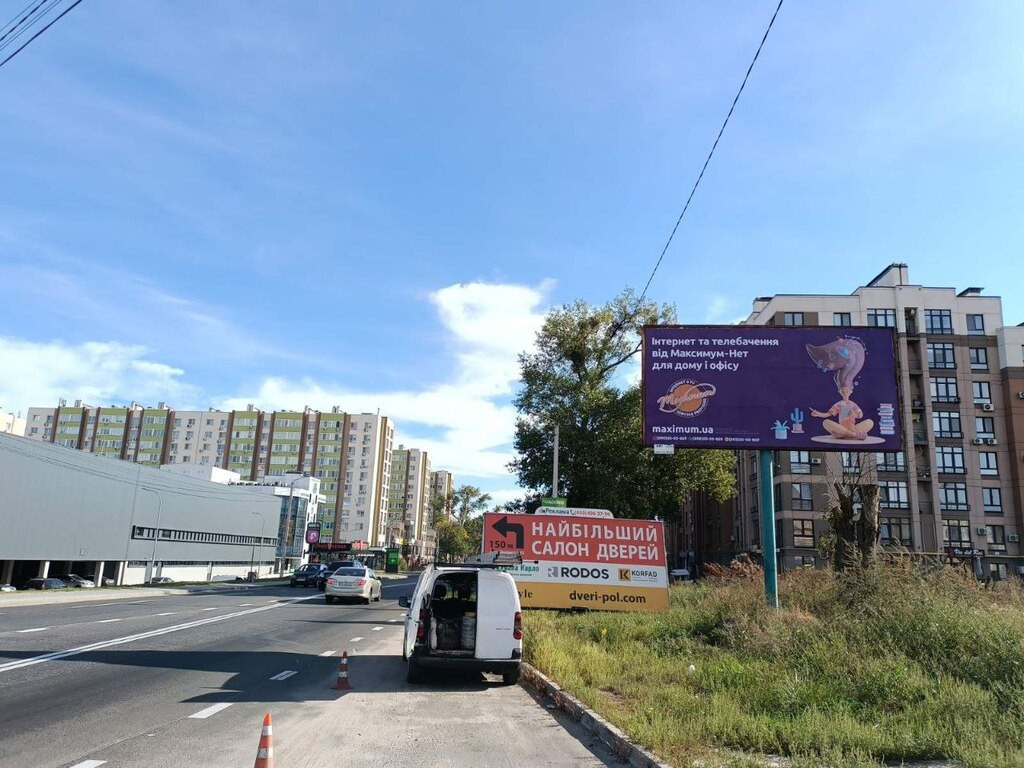 Billboard Vishnev,  s. Sof. Borsagivka, avtodoroga Kiiv-Bisiv, ZK "Barselona"