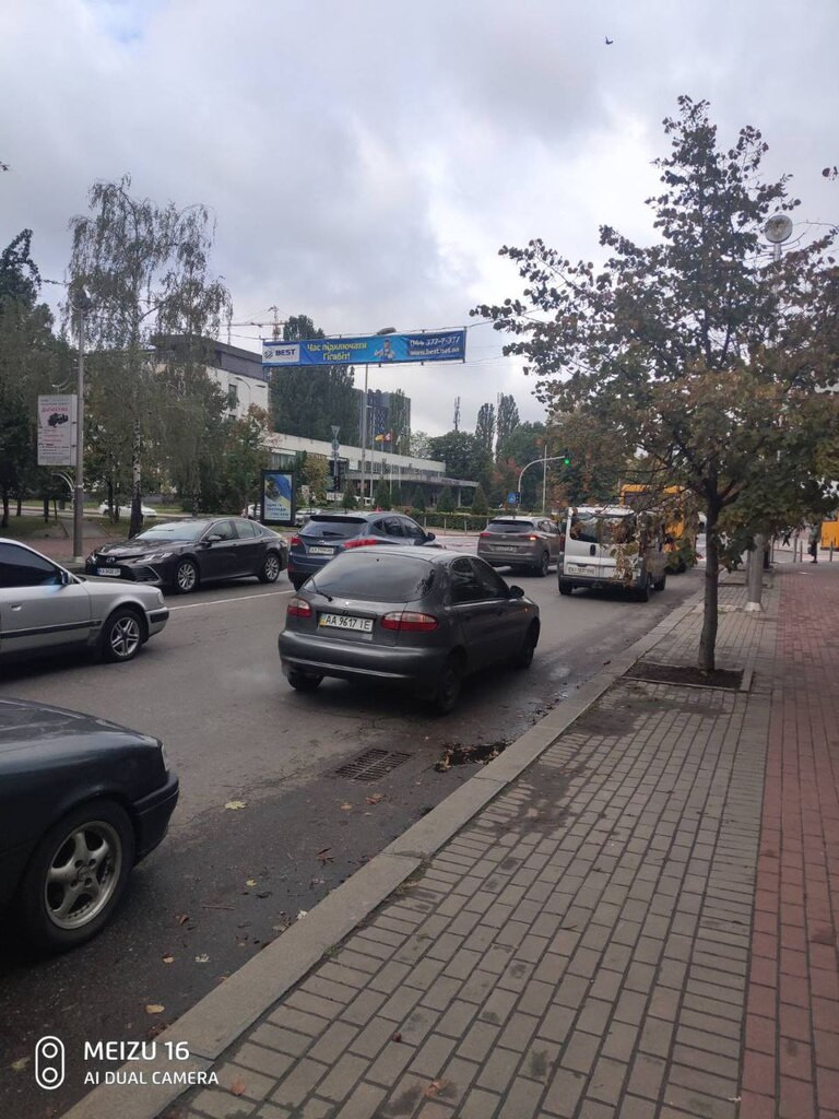 Citylight Vishnev,  m. Visneve, perehresta st. Evropejs'ka / st. Svatosins'ka
