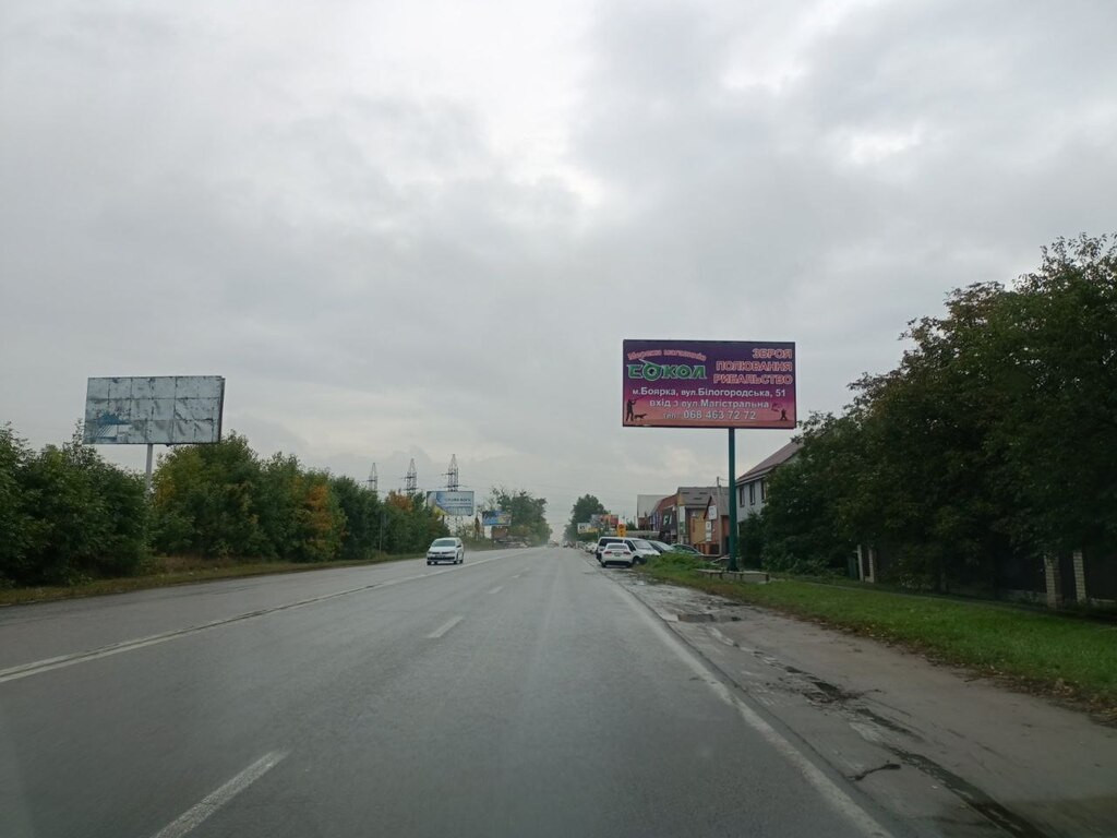 Білборд, бігборд (борд)  Боярка,  м. Боярка, вул. Магістральна, навпроти кафе "Тролейбус"