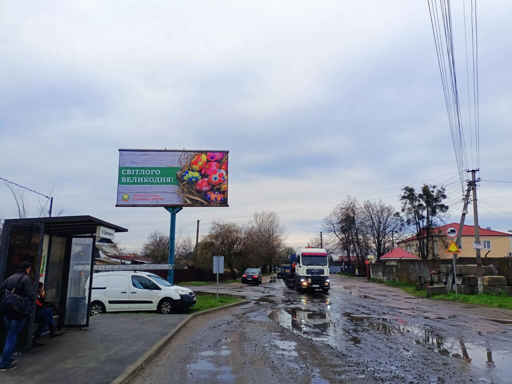 Билборд Боярка,  м. Боярка (стара),  поворот на вул. Матросова, виїзд з Боярки