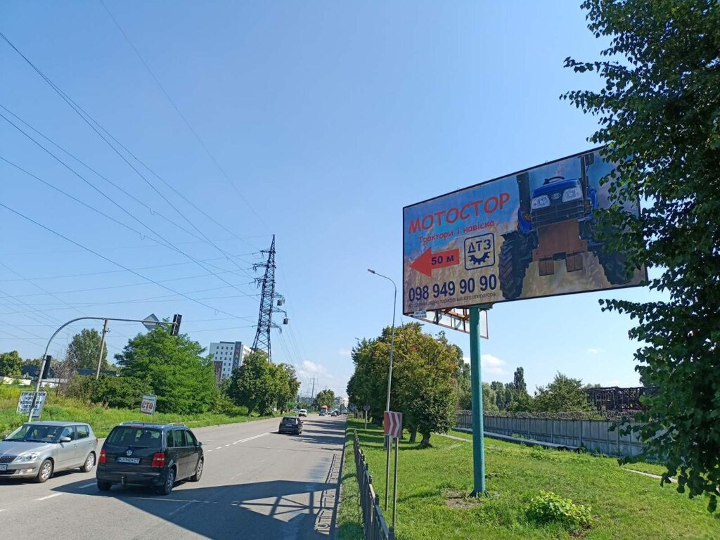 Billboard Vishnev,  m. Visneve, st. Kiivs'ka, navproti budivli No 6
