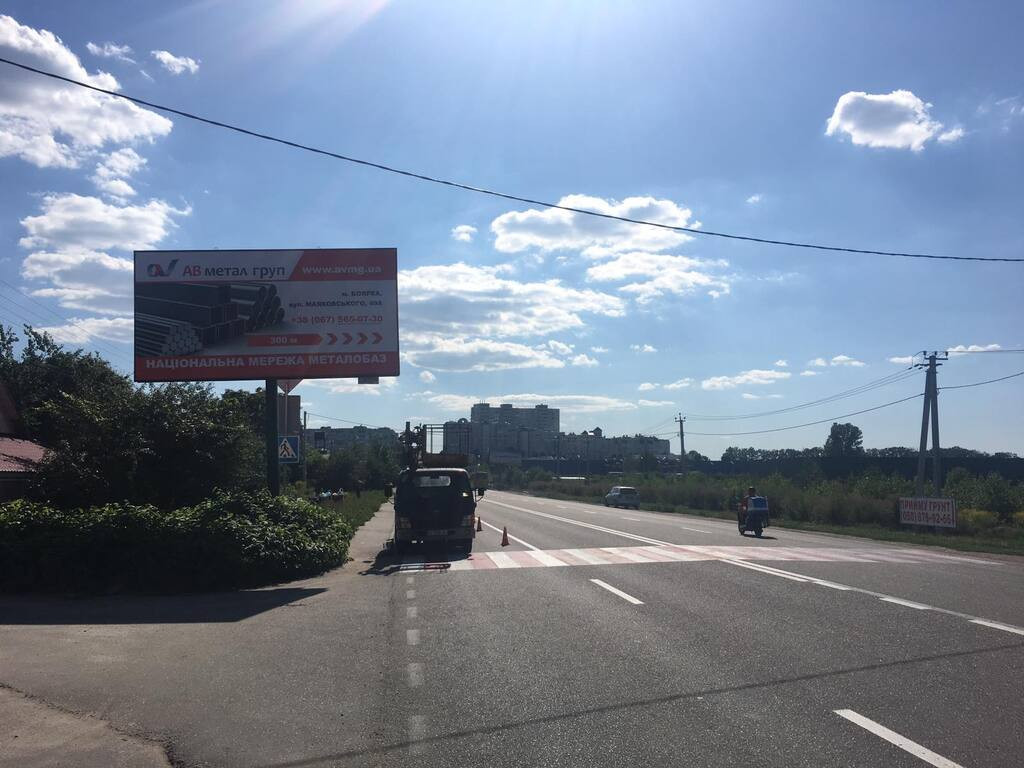 Билборд Боярка,  м. Боярка,  вул. Магістральна, Wianor