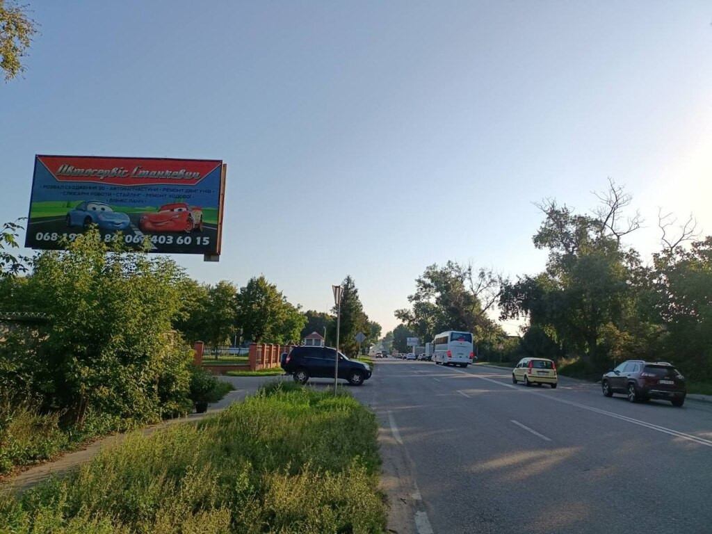 Билборд Боярка,  м. Боярка,  вул. Магістральна, компресорна