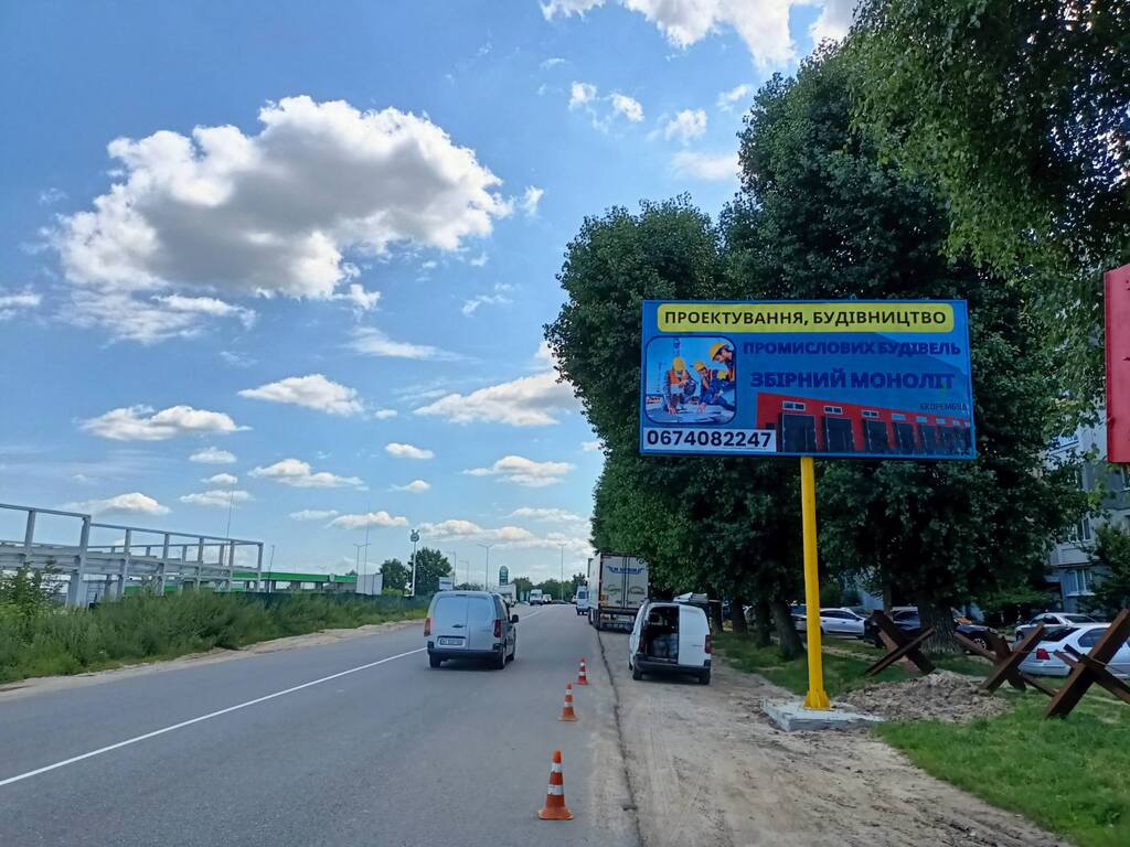 Билборд Боярка,  м. Боярка, вул. Білогородська, 51