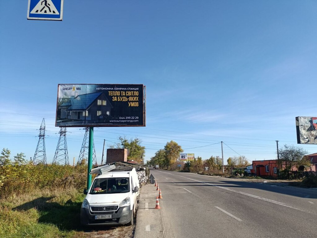 Билборд Боярка,  м. Боярка, вул. Магістральна, в'їзд в Боярку, стела