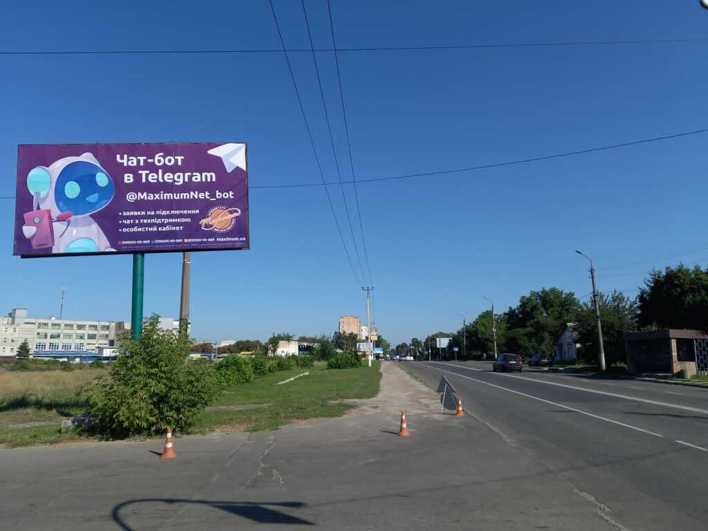Билборд Боярка,  м. Боярка,  вул. Білогородська, поворот до парку Перемоги