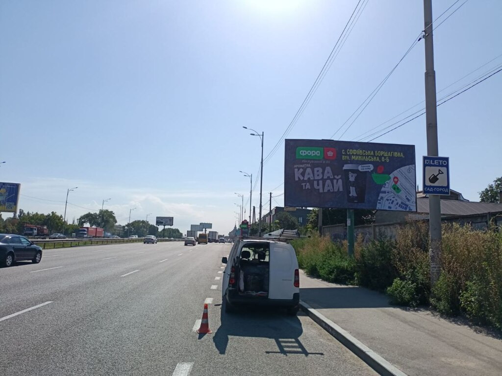 Билборд Вишневе (Вишневе),  м. Київ, вул. Велика Кільцева, МРЕВ ДАІ