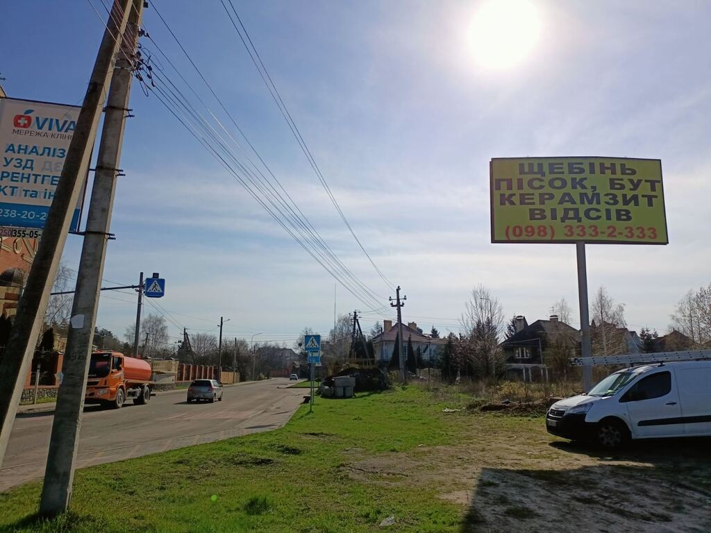 Билборд Петропавловская Борщаговка,  с. Петропавлівська Борщагівка, вул. Пушкіна, 112