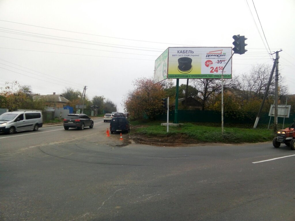 Билборд Тарасовка,   с. Тарасівка, перехрестя, вул. Шевченко / вул. Київська