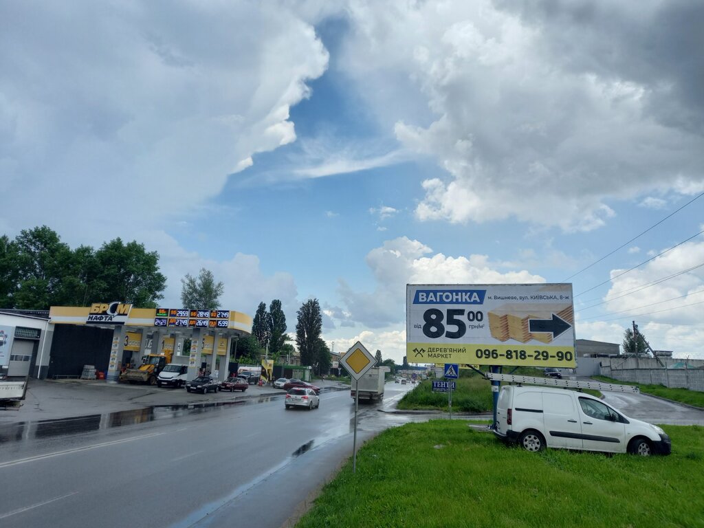 Billboard Vishnev,  m. Visneve, st. Kiivs'ka, 8, navproti AZS "BRSM"