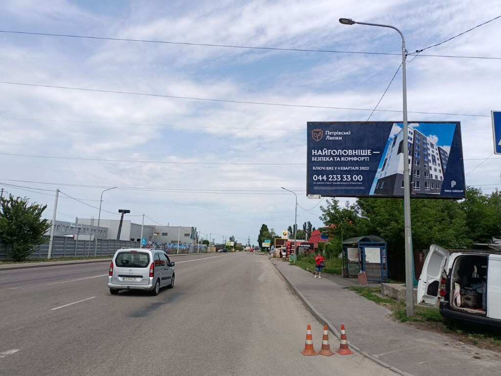 Billboard Svyatopetrivske,  s. Svatopetrivs'ke, perehresta na asfal'tnij zavod