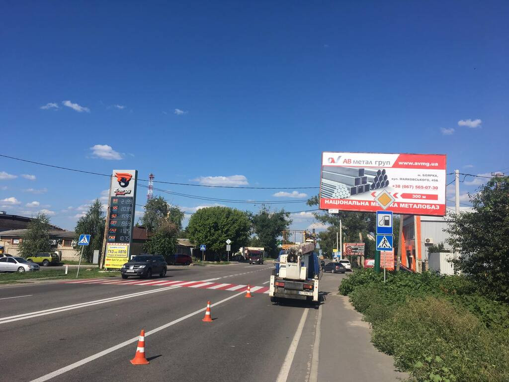 Билборд Боярка,  м. Боярка,  вул. Магістральна, Wianor