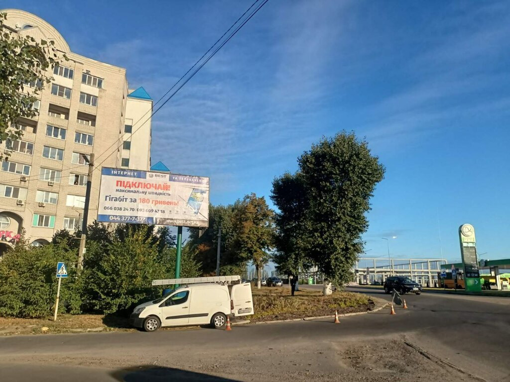 Билборд Боярка,  м. Боярка,  вул. Магістральна, Боярське коло