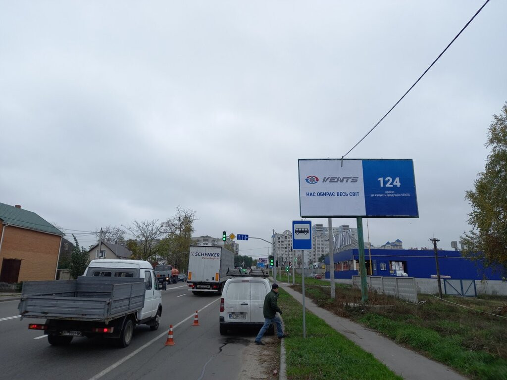 Билборд Боярка,  м. Боярка,  вул. Магістральна, Епіцентр