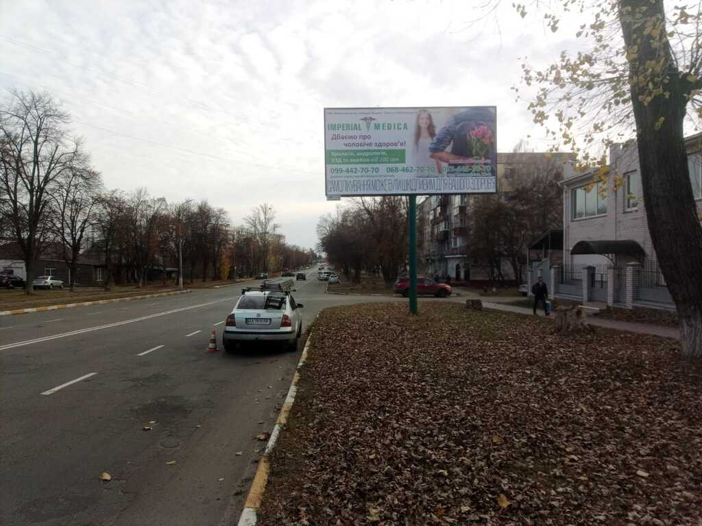 Билборд Боярка,  м. Боярка,  вул. Білогородська, поворот на вул. Газову