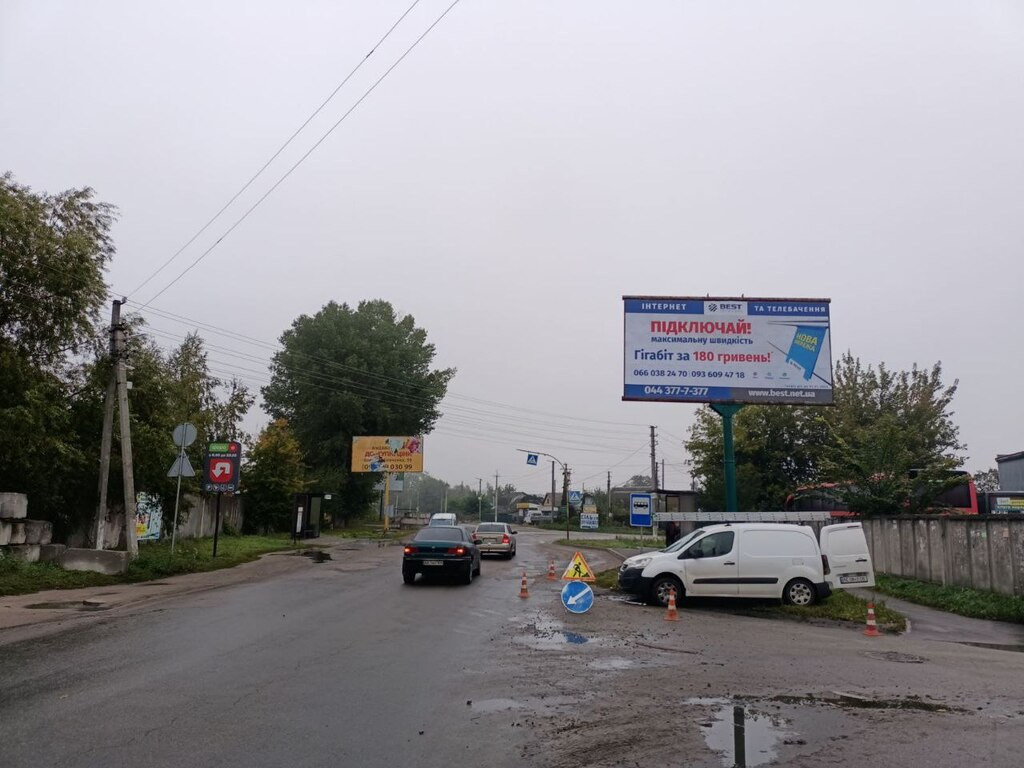 Билборд Боярка,  м. Боярка (стара),  поворот на вул. Матросова, виїзд з Боярки