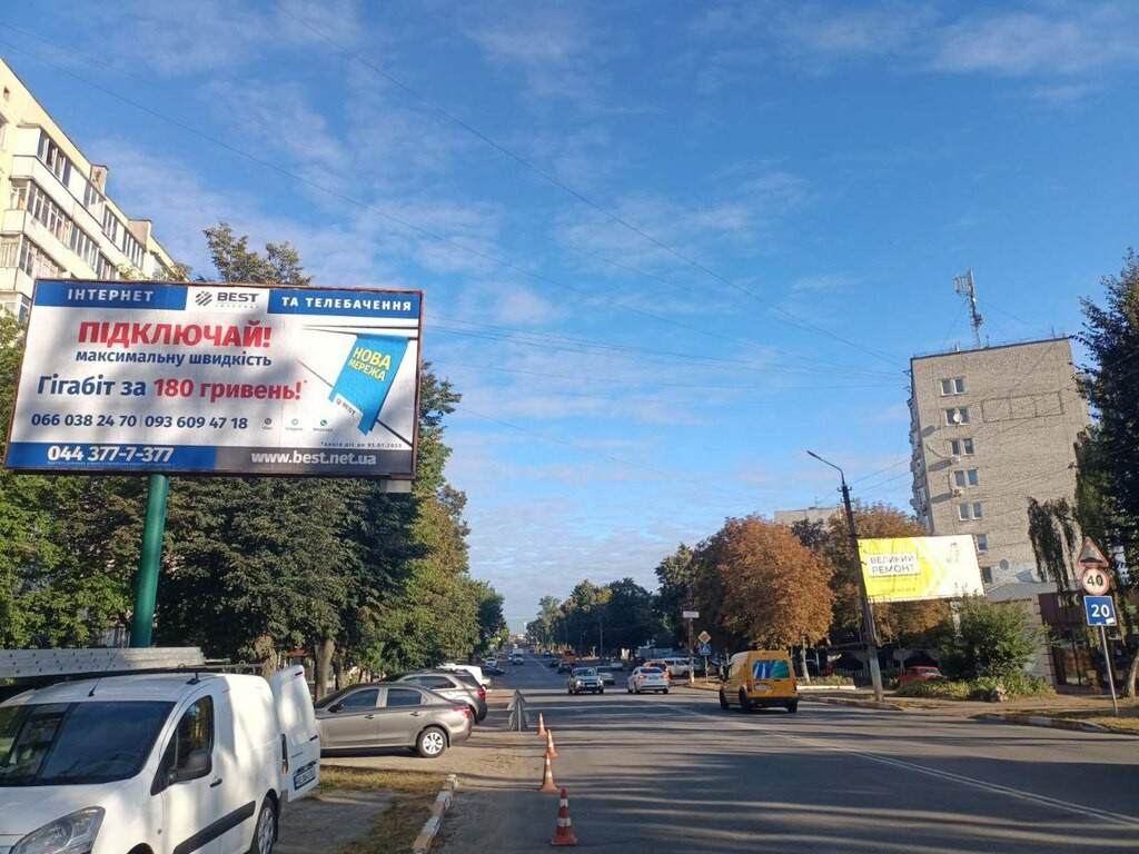 Билборд Боярка,  м. Боярка,  вул. Білогородська/ вул. Молодіжна