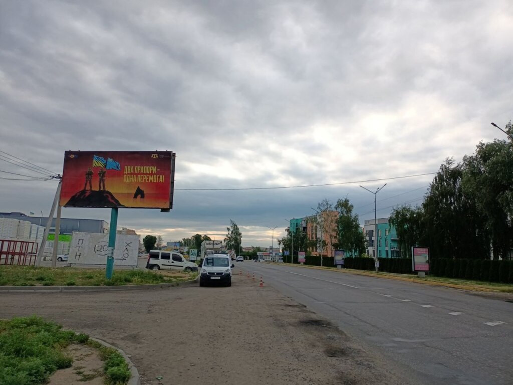 Билборд Вишневе (Вишневе),  с. Соф. Борщагівка, вул. Соборна, 140, автодорога Київ-Бишів, 