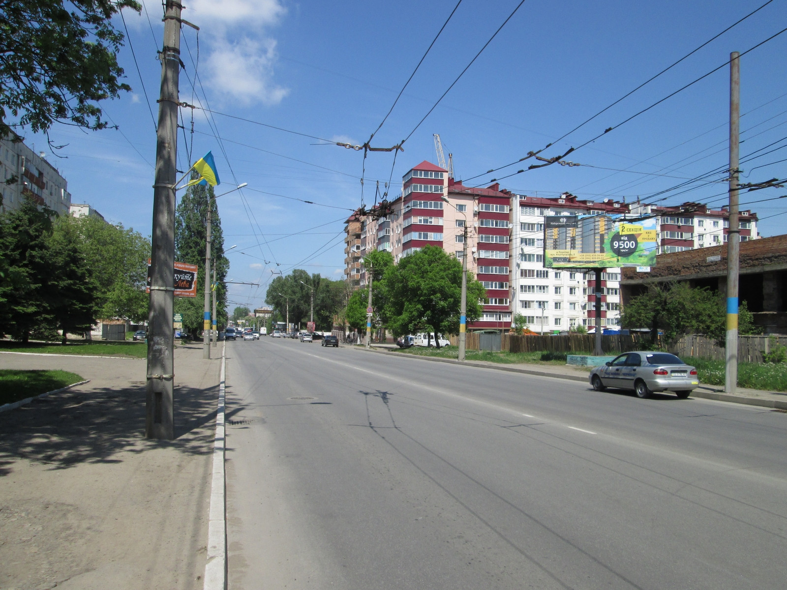board