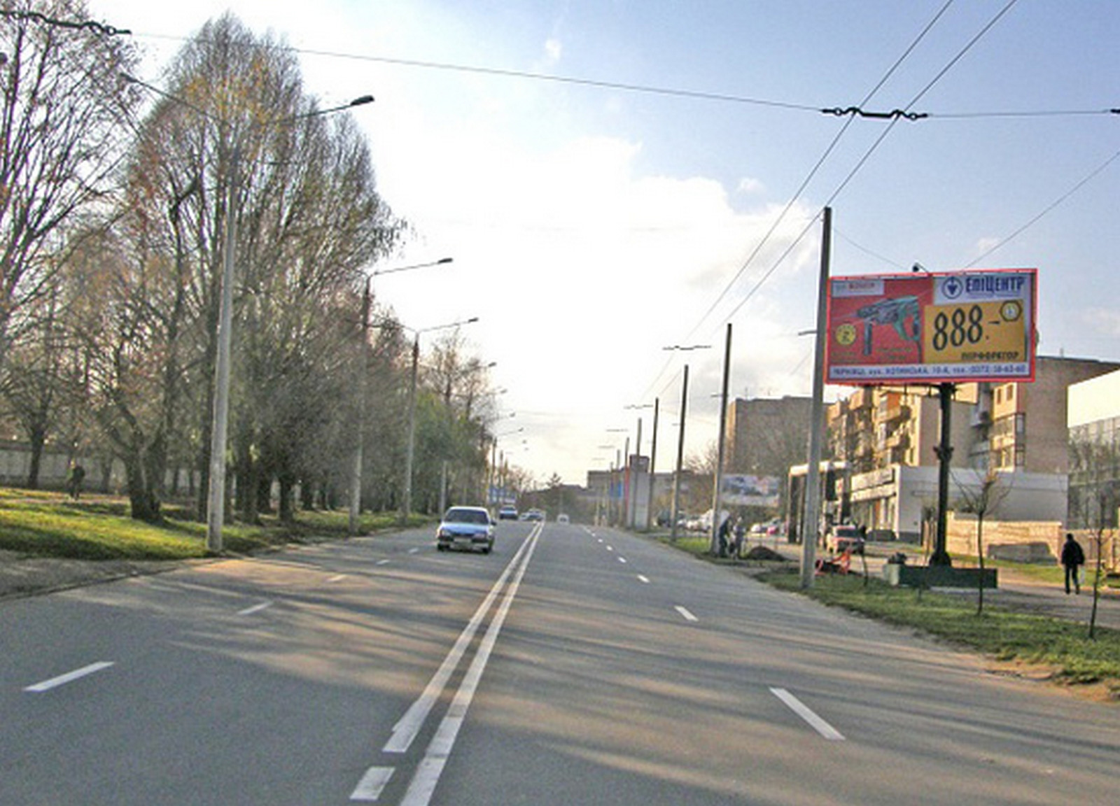 board