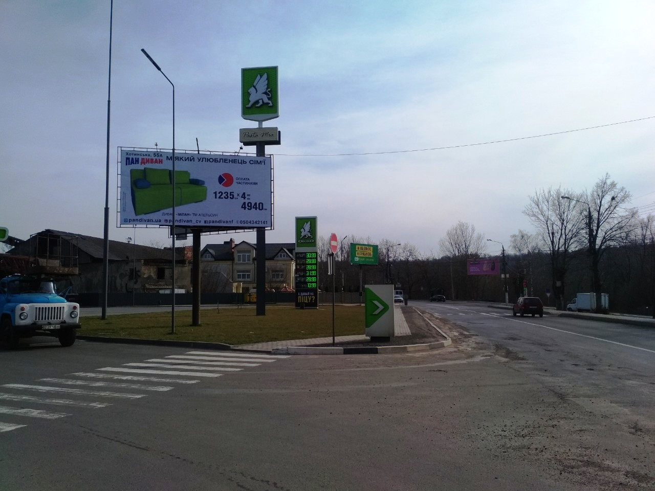 board