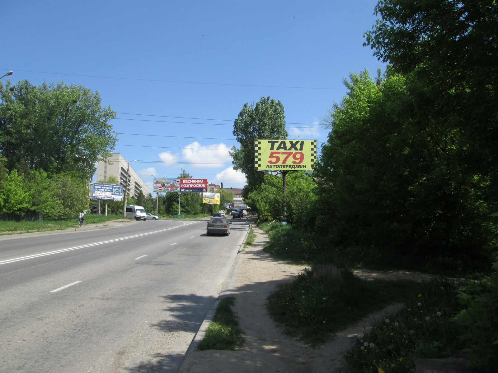 board