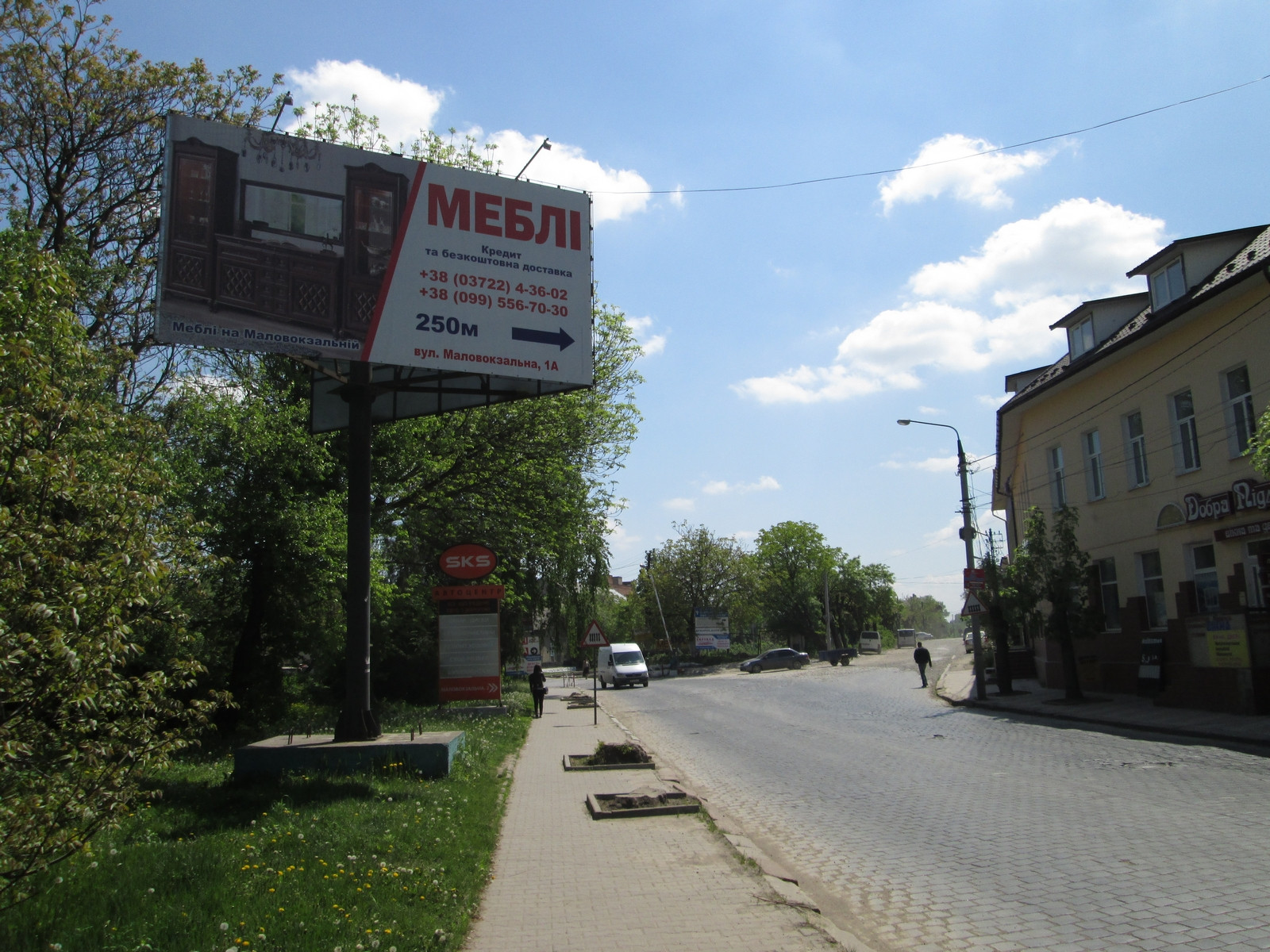 board