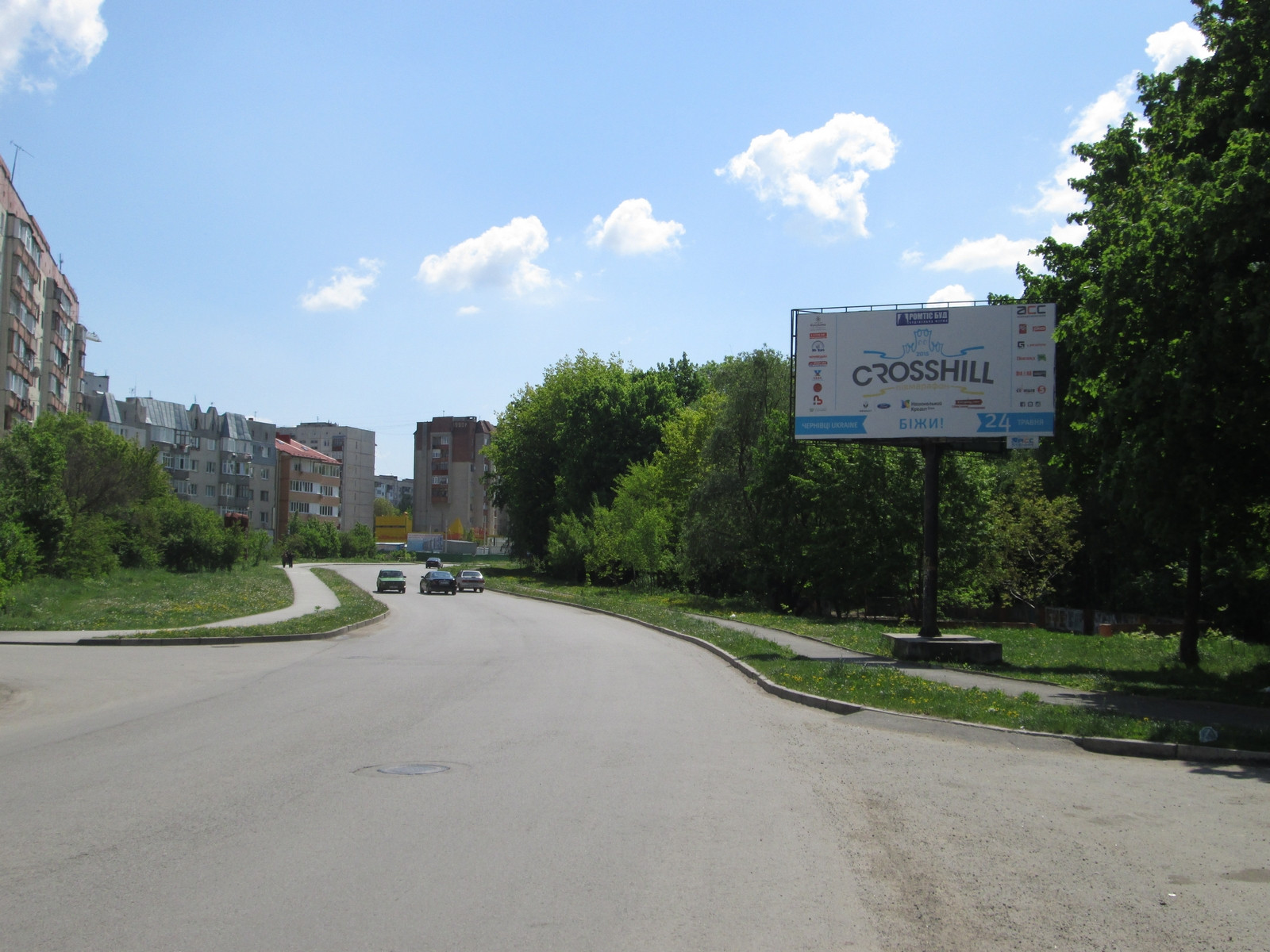board