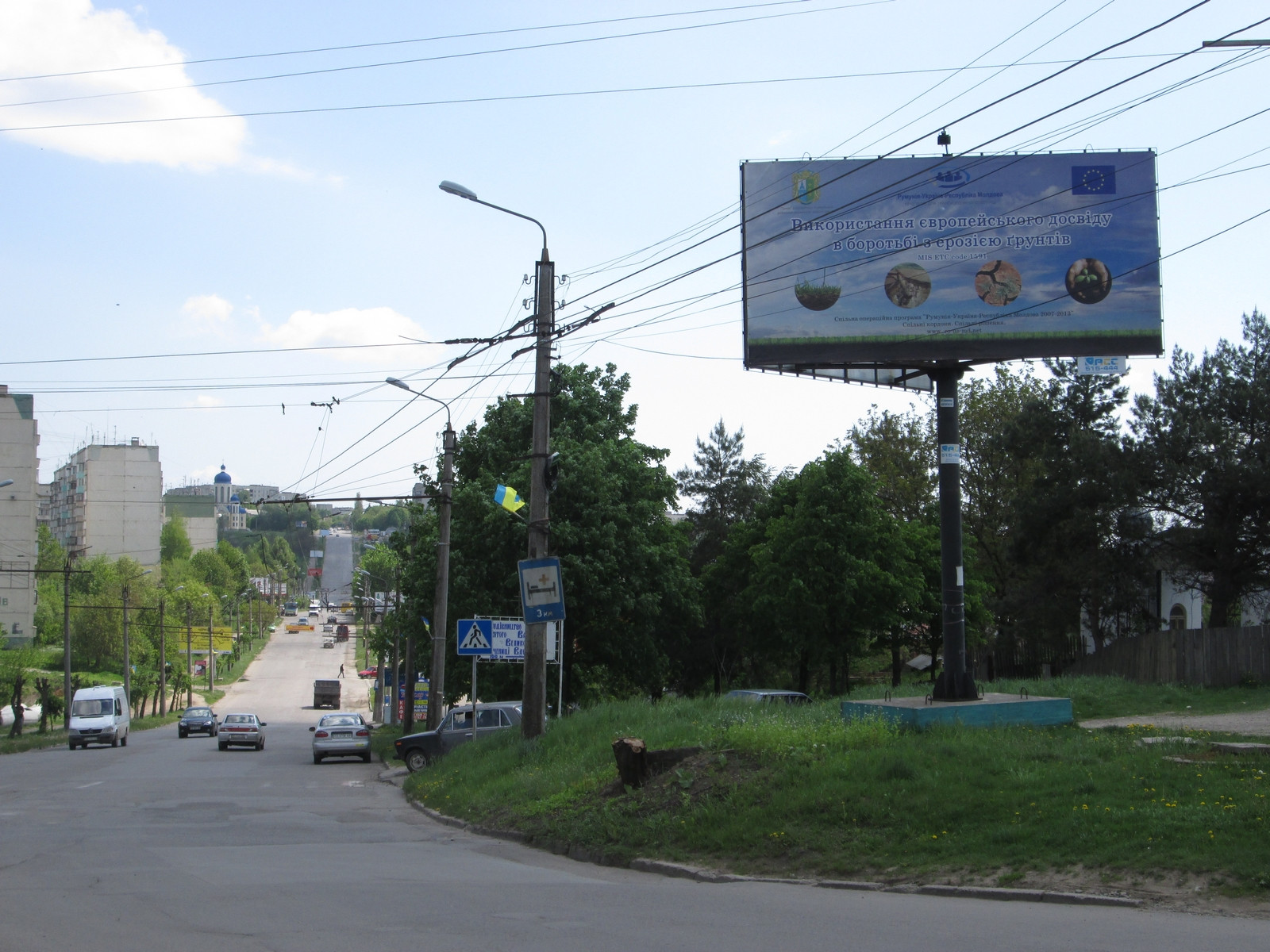 board