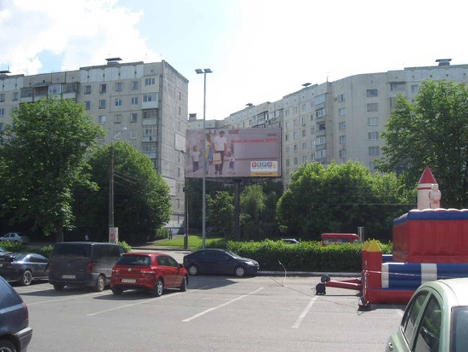 board