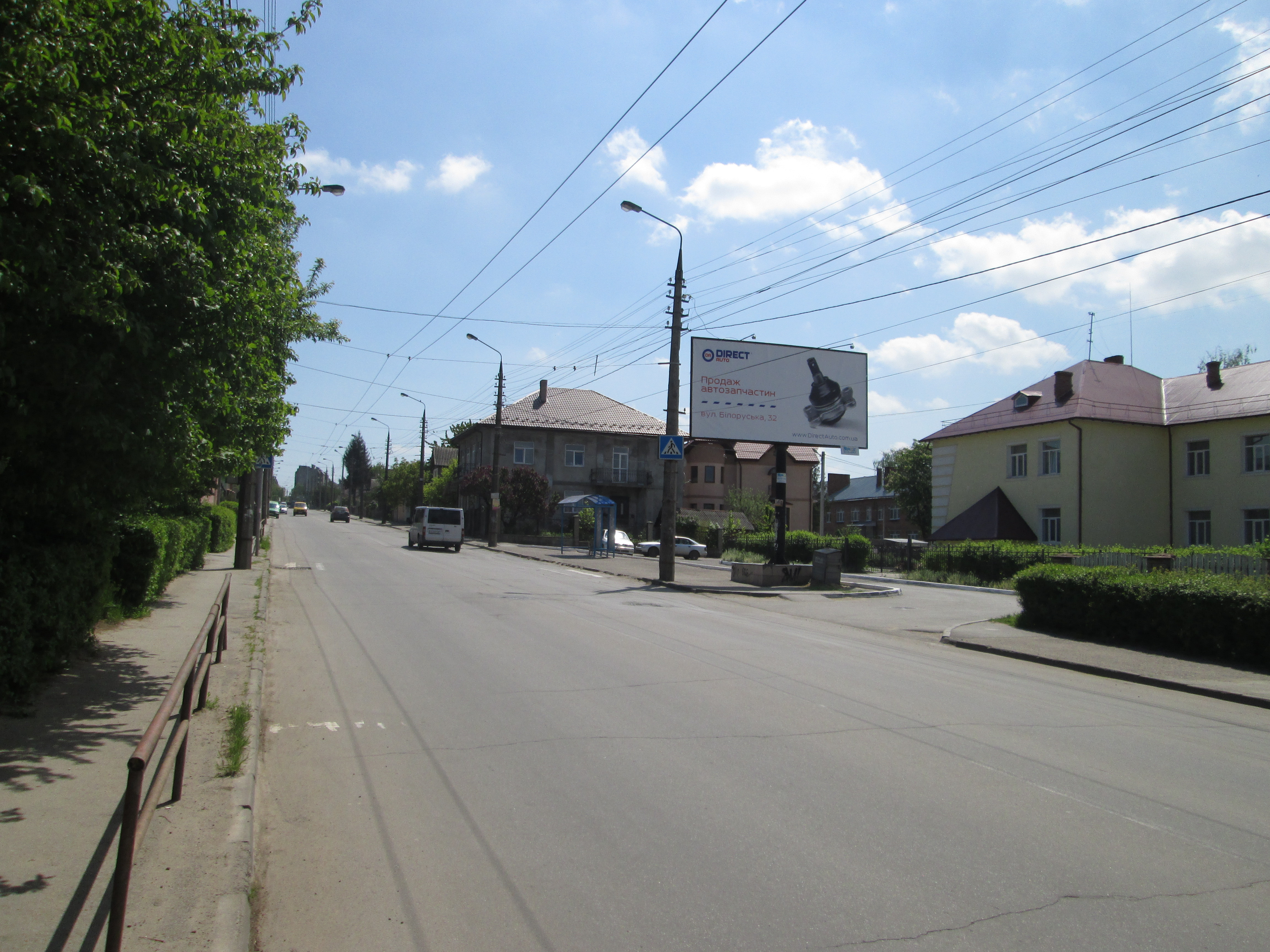 board