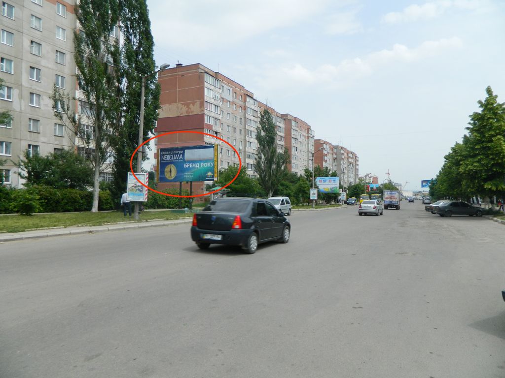 board