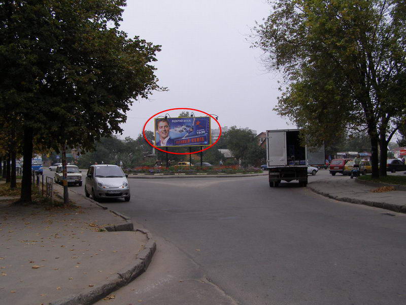 board