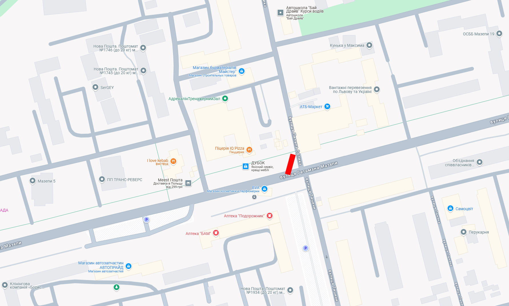 board