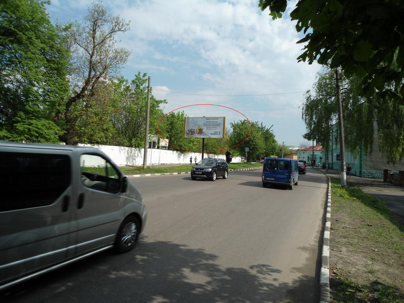 board