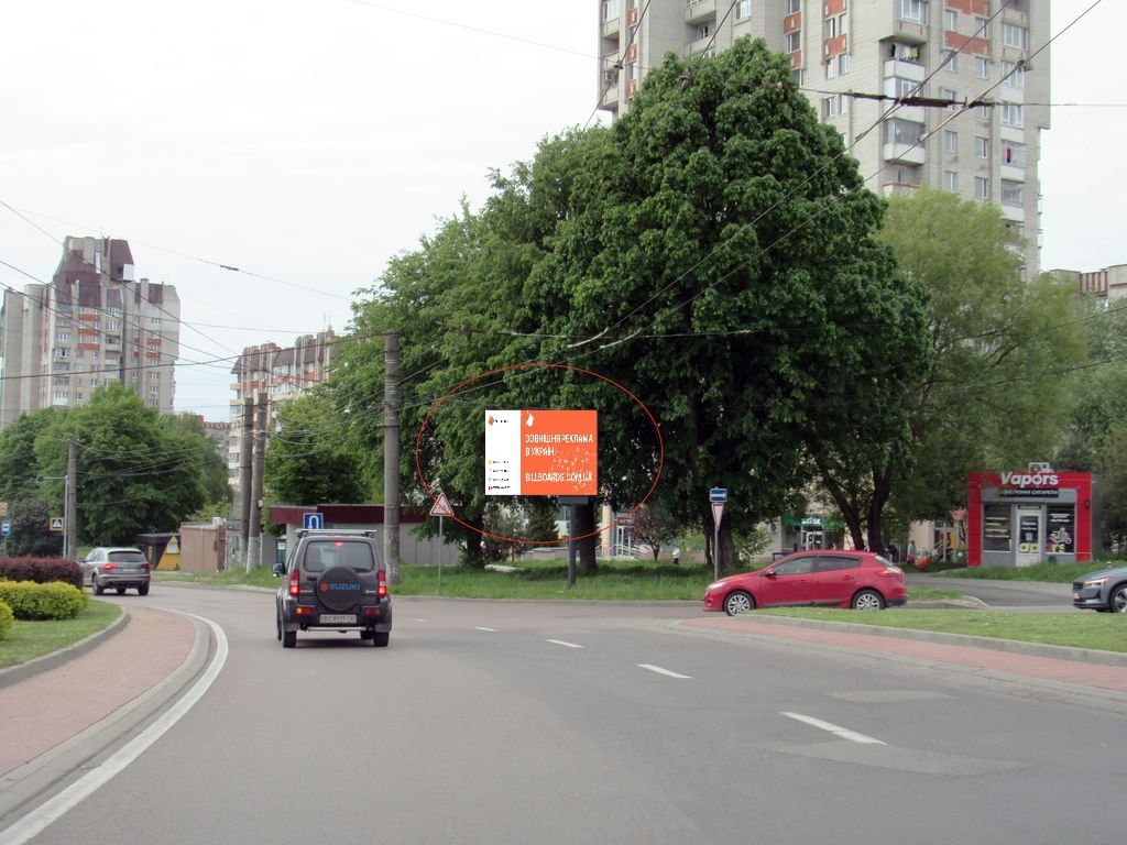 board
