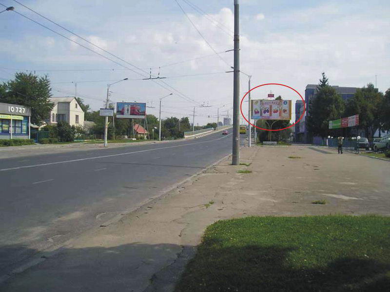 board