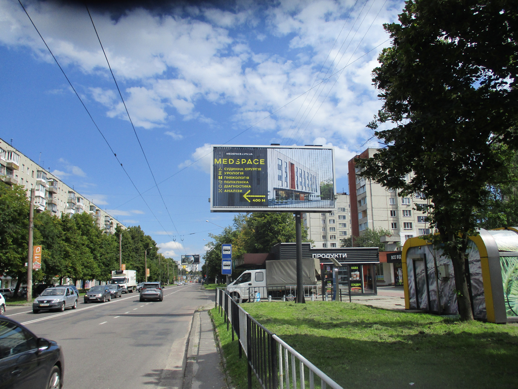 board