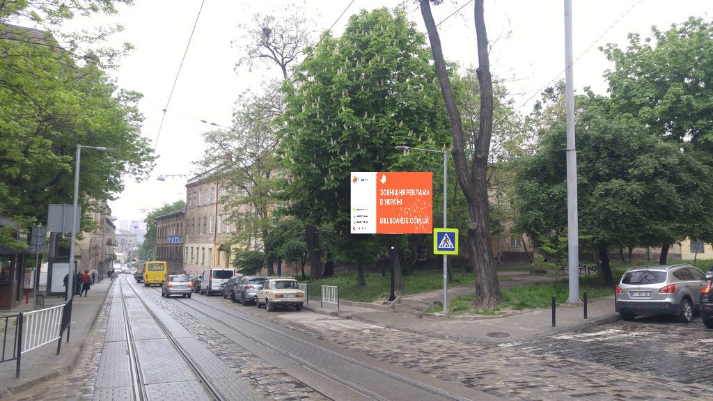 board
