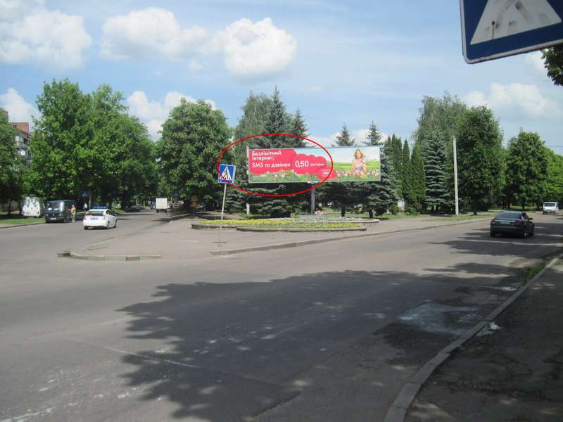 board