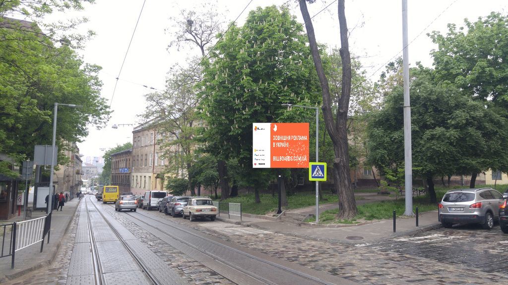 board