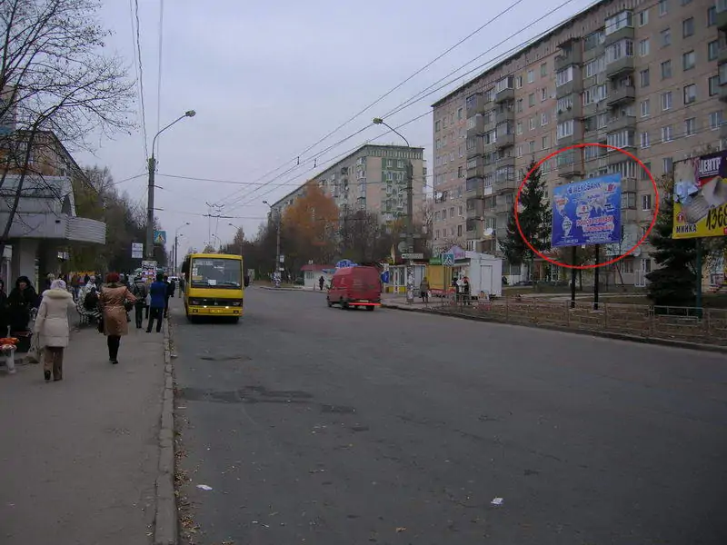 Білборд, бігборд (борд)  Тернопіль,  Київська С/М  КИЇВ