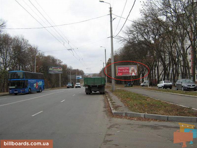 board