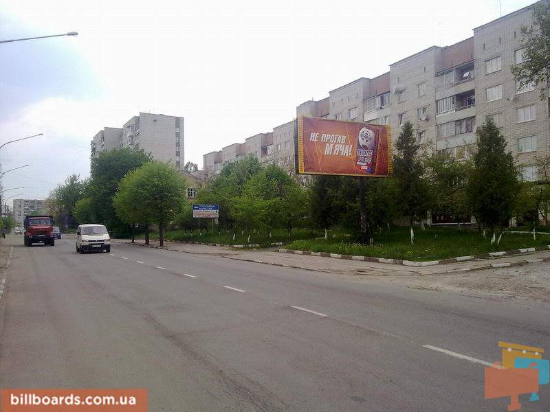 board
