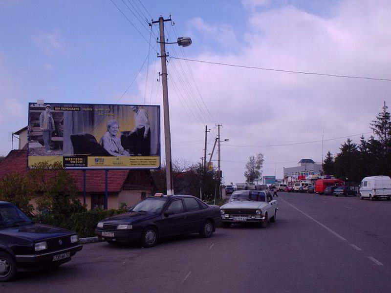 board