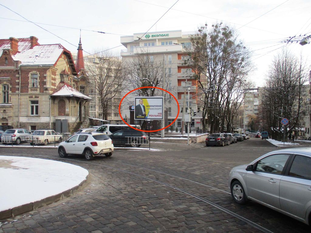 Scrolller, scroll Lviv,  Generala Cuprinki - st. Mel'nika -  st. Morsins'ka