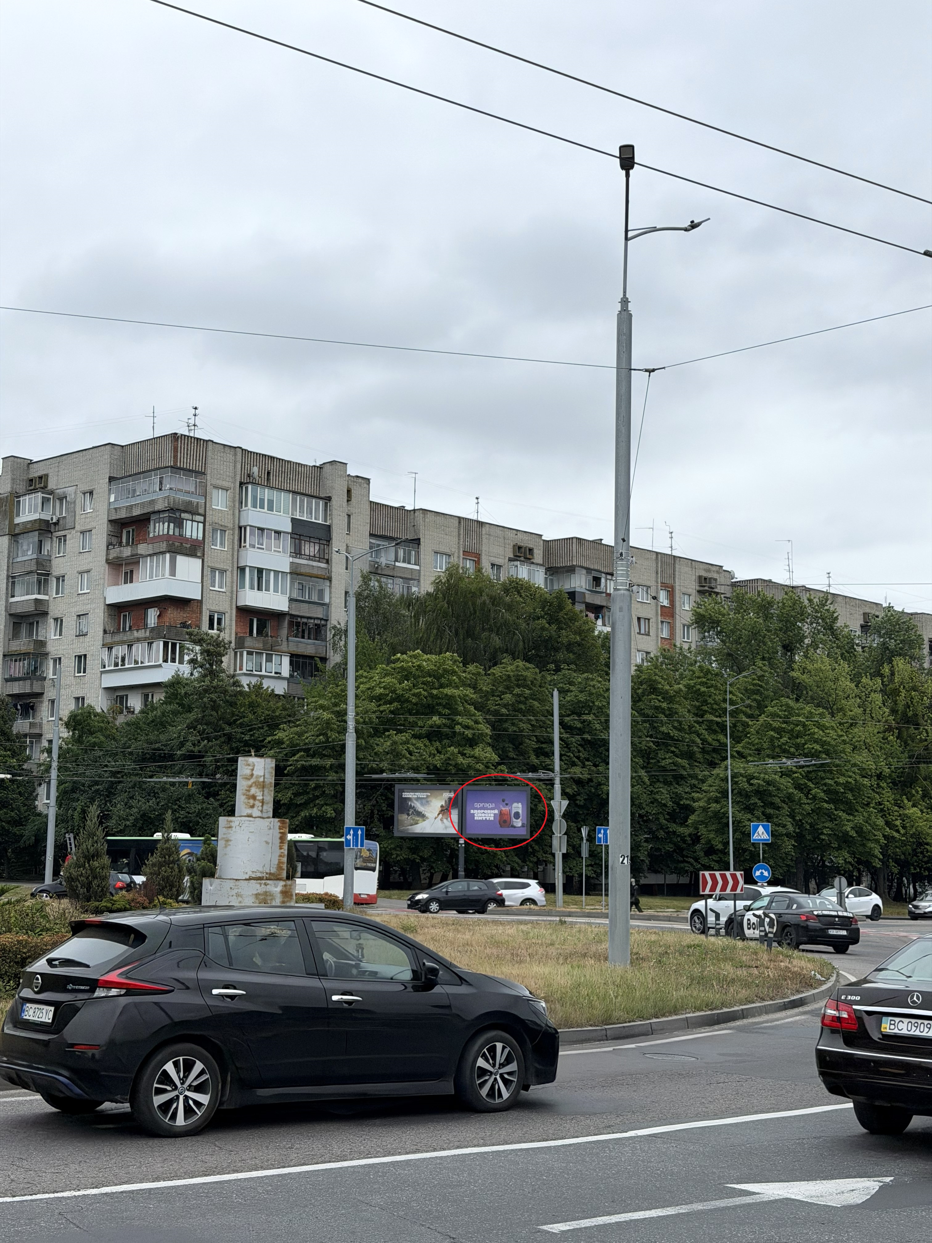 board