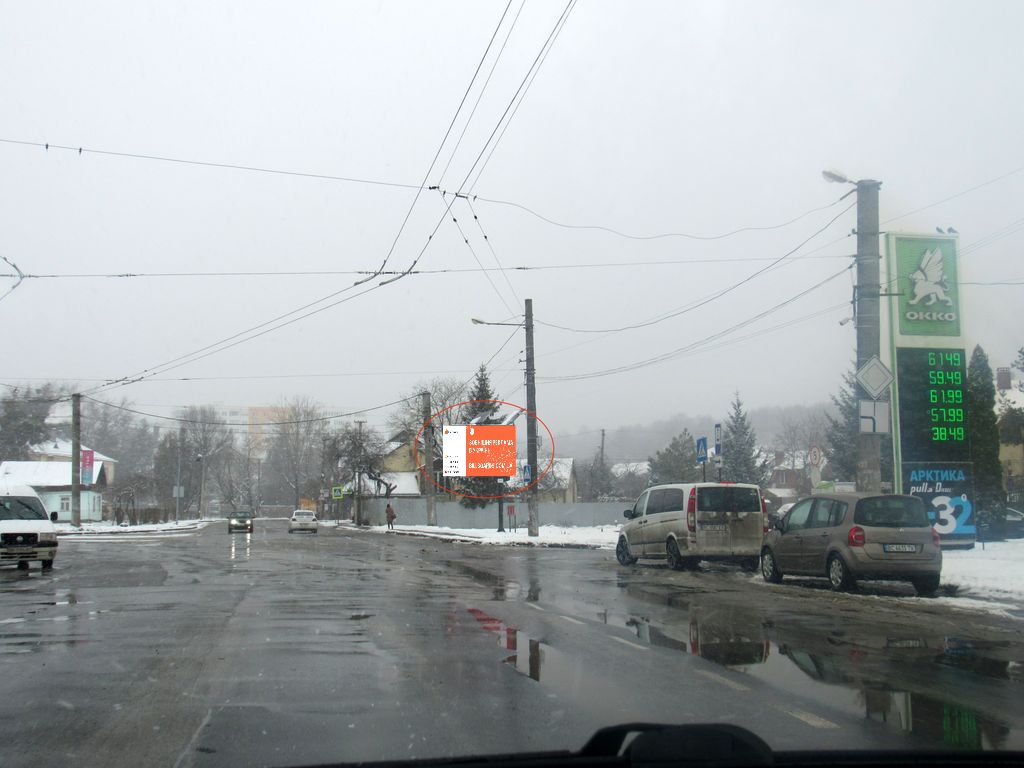 board