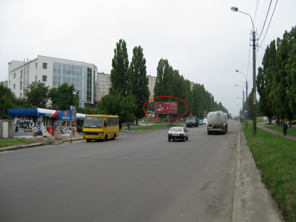 board