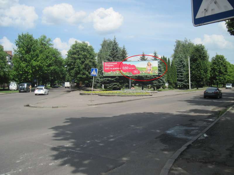 board